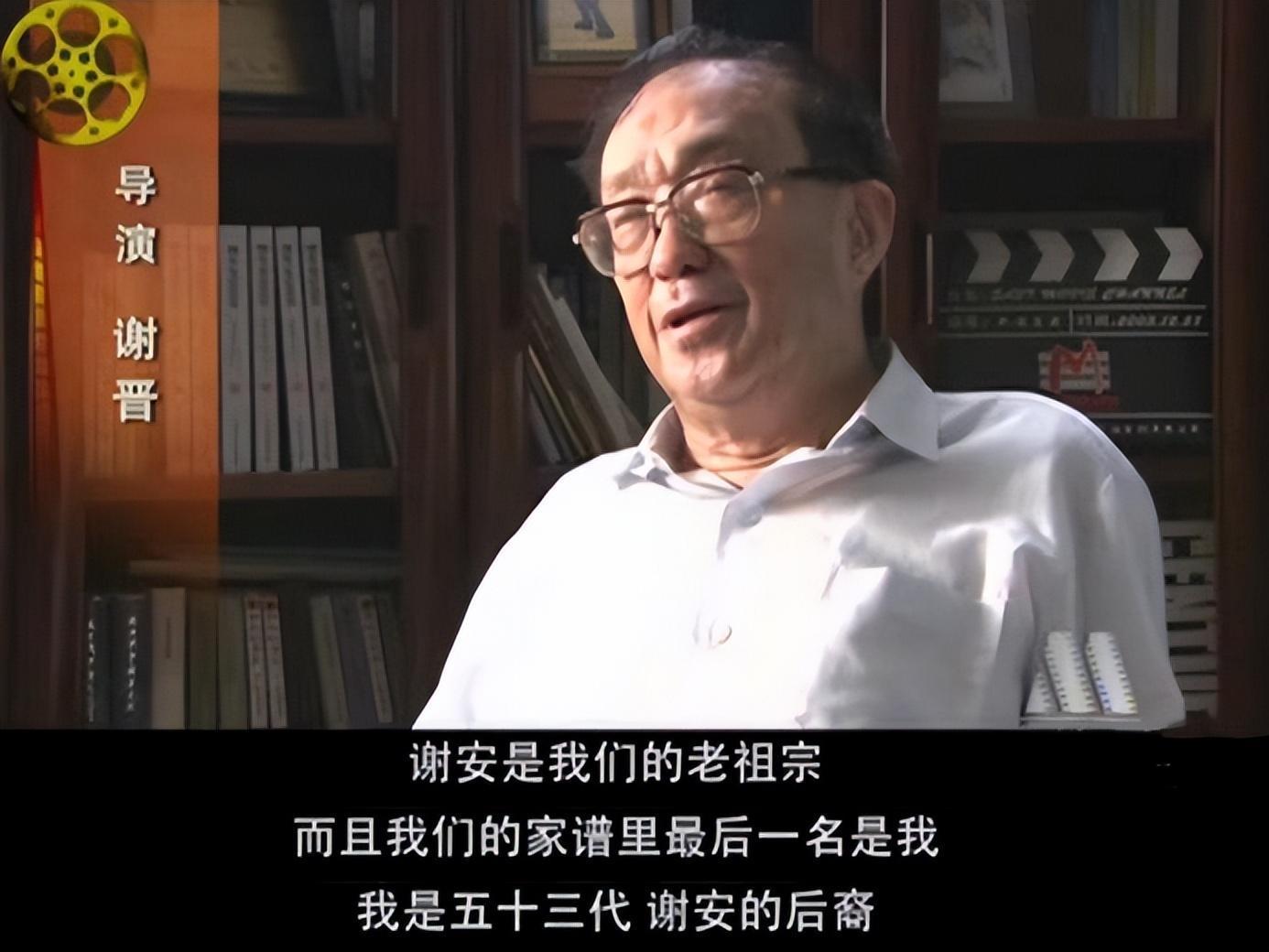 回顾谢晋4个孩子3个残疾临终才发现是自己造成一生受尽磨难