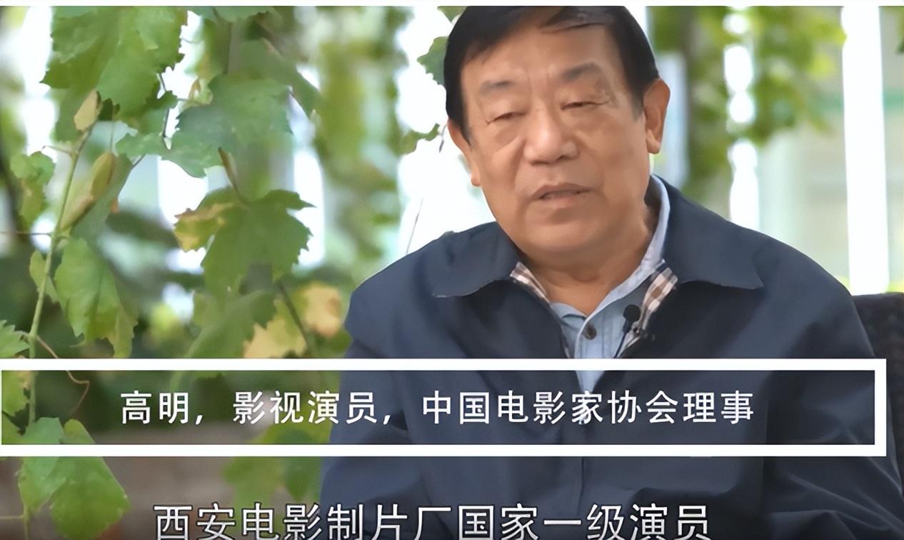 回顾高明与妻子恩爱63年和儿女住同一层楼到饭点家中像食堂