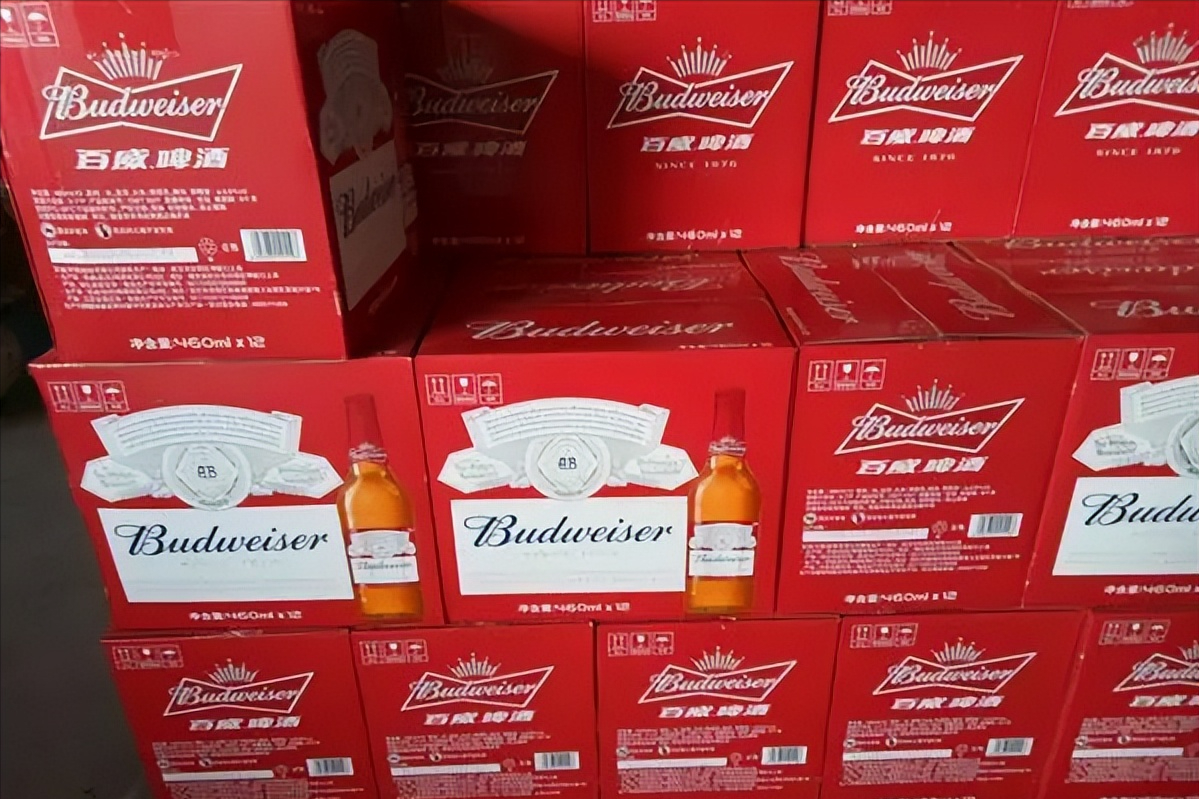哈尔滨啤酒