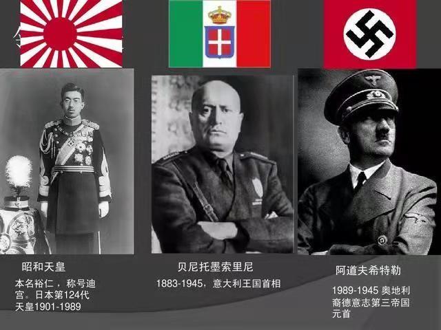 日本战败罪魁祸首的裕仁天皇为何能逃过审判原因是什么