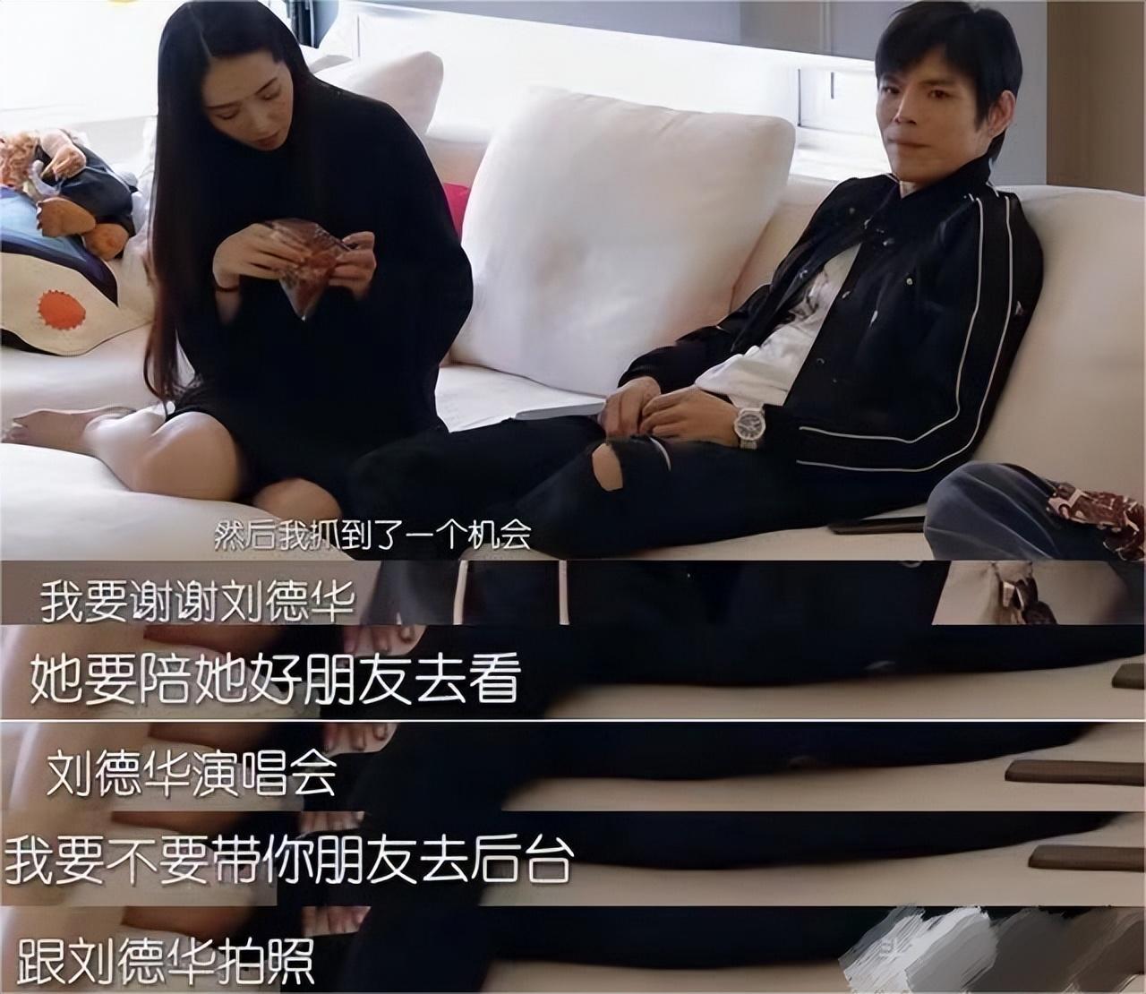 回顾郭碧婷从益达女孩到生育机器或许这是入豪门的代价