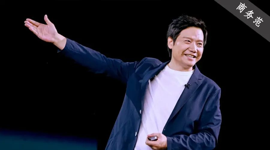 雷军发布会穿衣心机深合影站c位衣品碾压车圈大佬凭什么