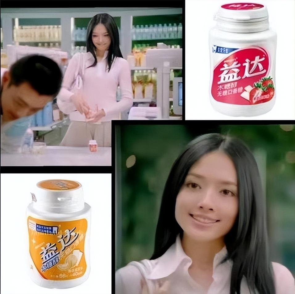 回顾郭碧婷从益达女孩到生育机器或许这是入豪门的代价