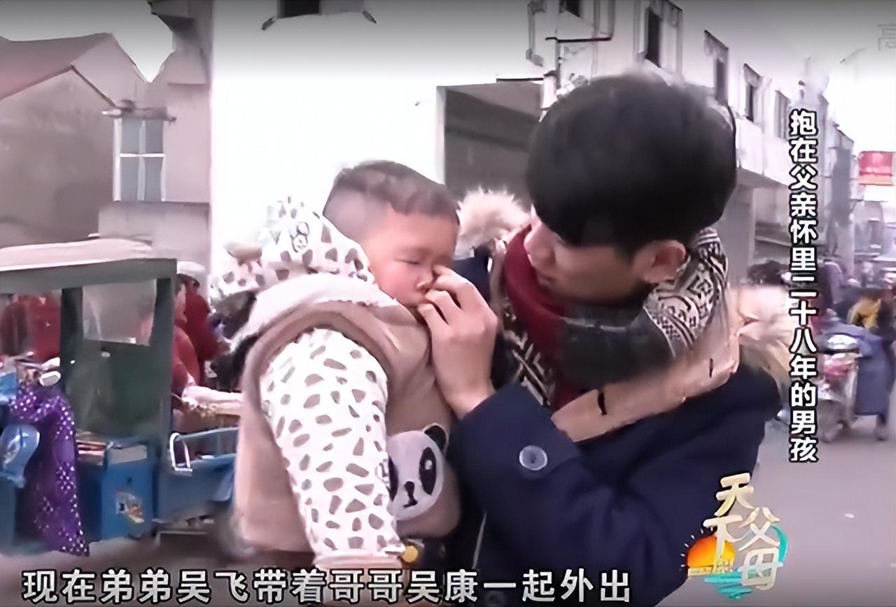 回顾袖珍人吴康外表酷似小孩实则36岁如今靠拼图发家致富