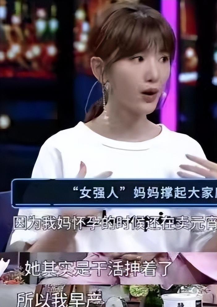 回顾毛晓彤刚出生被扔垃圾桶成名后父亲找上门要五千万赡养费