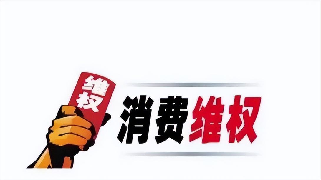 回顾19岁少年被刑拘职业打假800多次让众多商家苦不堪言