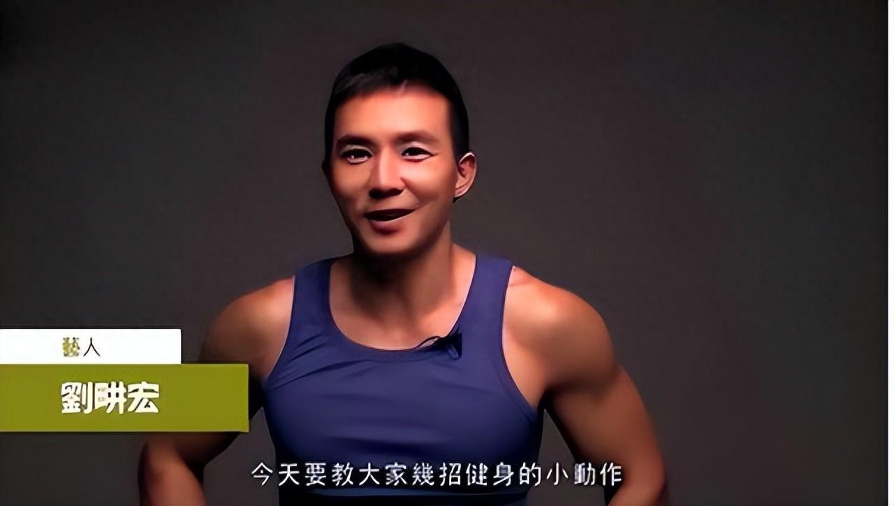 回顾刘畊宏:曾一周吸粉上千万,直播间400万人同时在线,今如何?