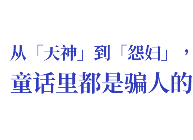 他和超模伊莲娜,从去年6月拍拖到12月,分分合合,纠缠不休,被网友吐槽