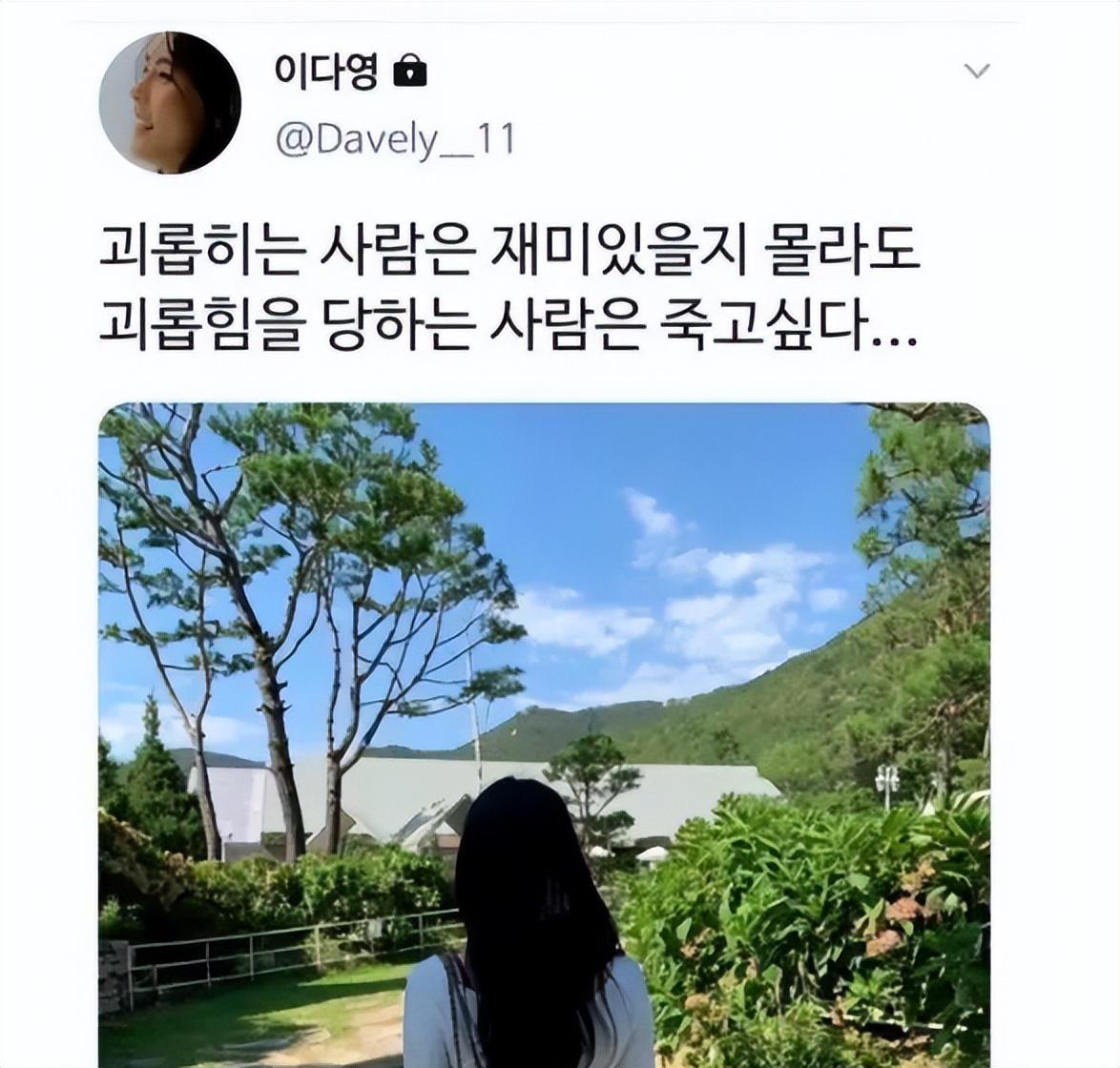 回顾排球女神李多英破灭史表面清纯其实隐婚三年还虐待老公