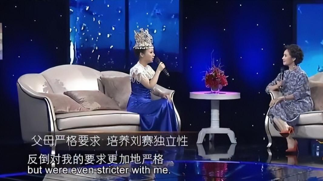 回顾盲人歌手刘赛不顾反对嫁到农村如今丈夫成了她的骄傲