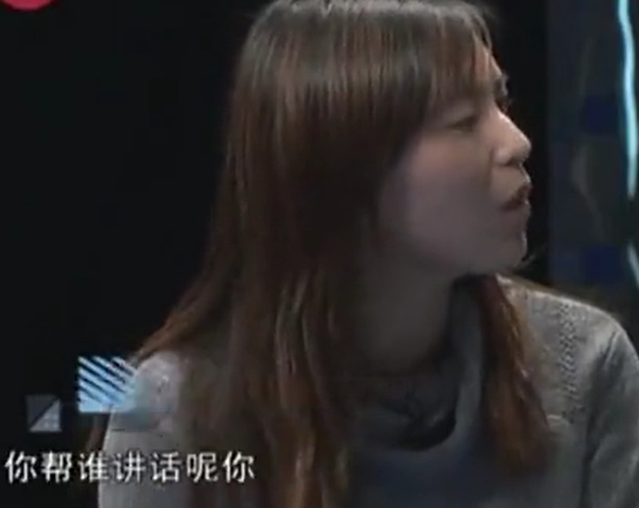 自己心爱的男人说出了如此伤人的话,陈静也开始思考两人的关系,最终