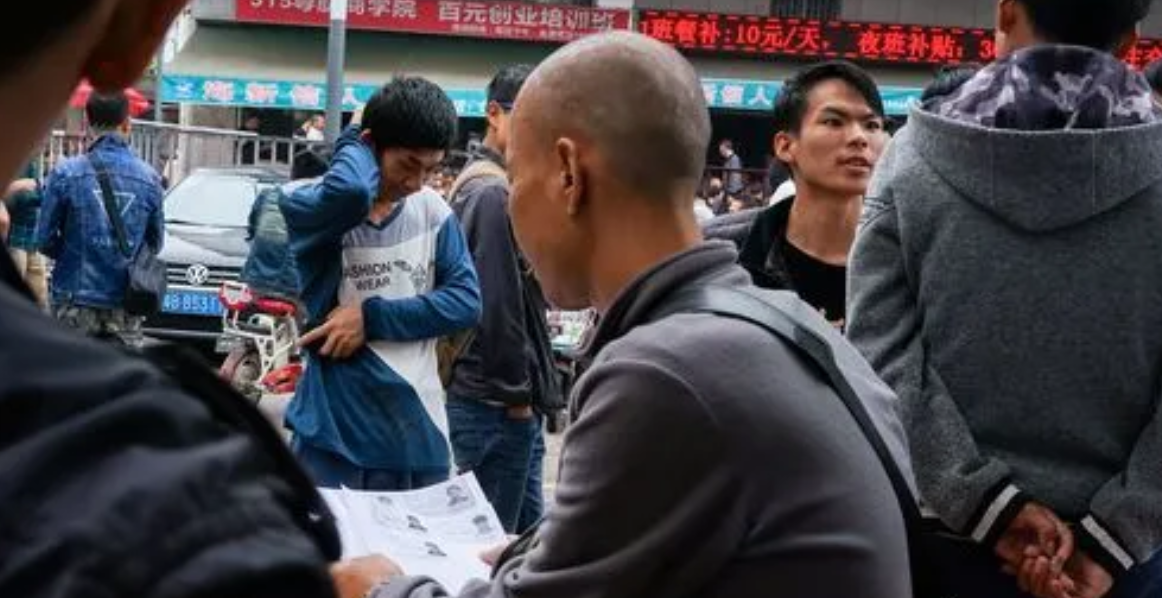 回顾混日结住网吧摆烂到底的三和大神如今去了哪里