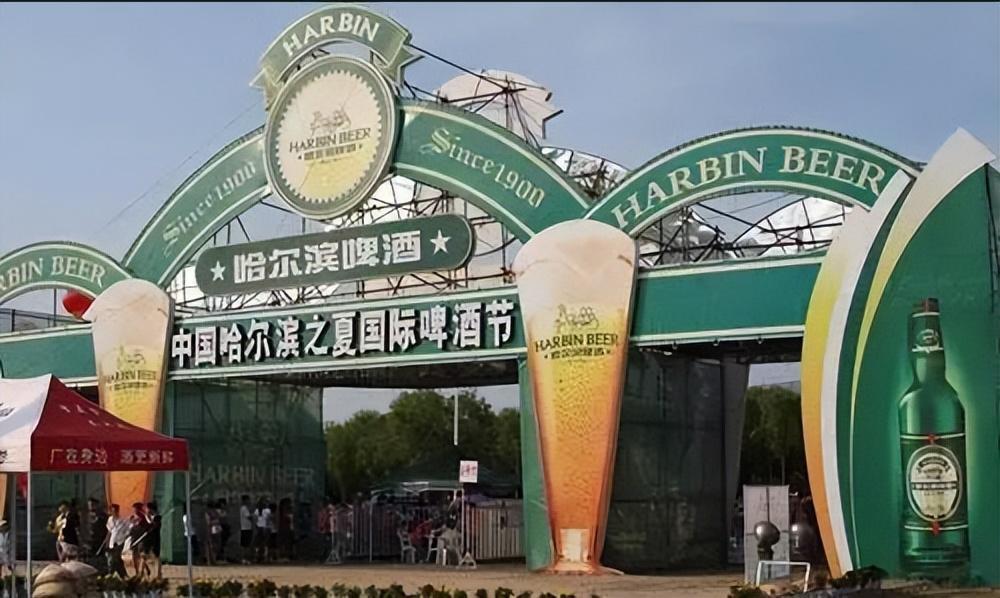 作为中国第一桶啤酒的生产地,每年7月,在哈尔滨都会举办哈尔滨啤酒节