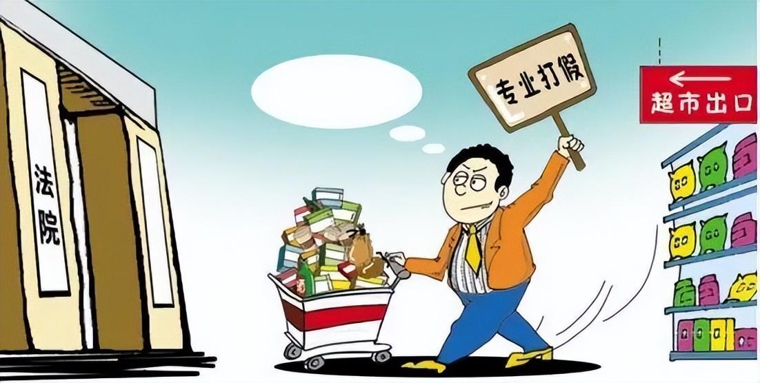 回顾19岁少年被刑拘职业打假800多次让众多商家苦不堪言