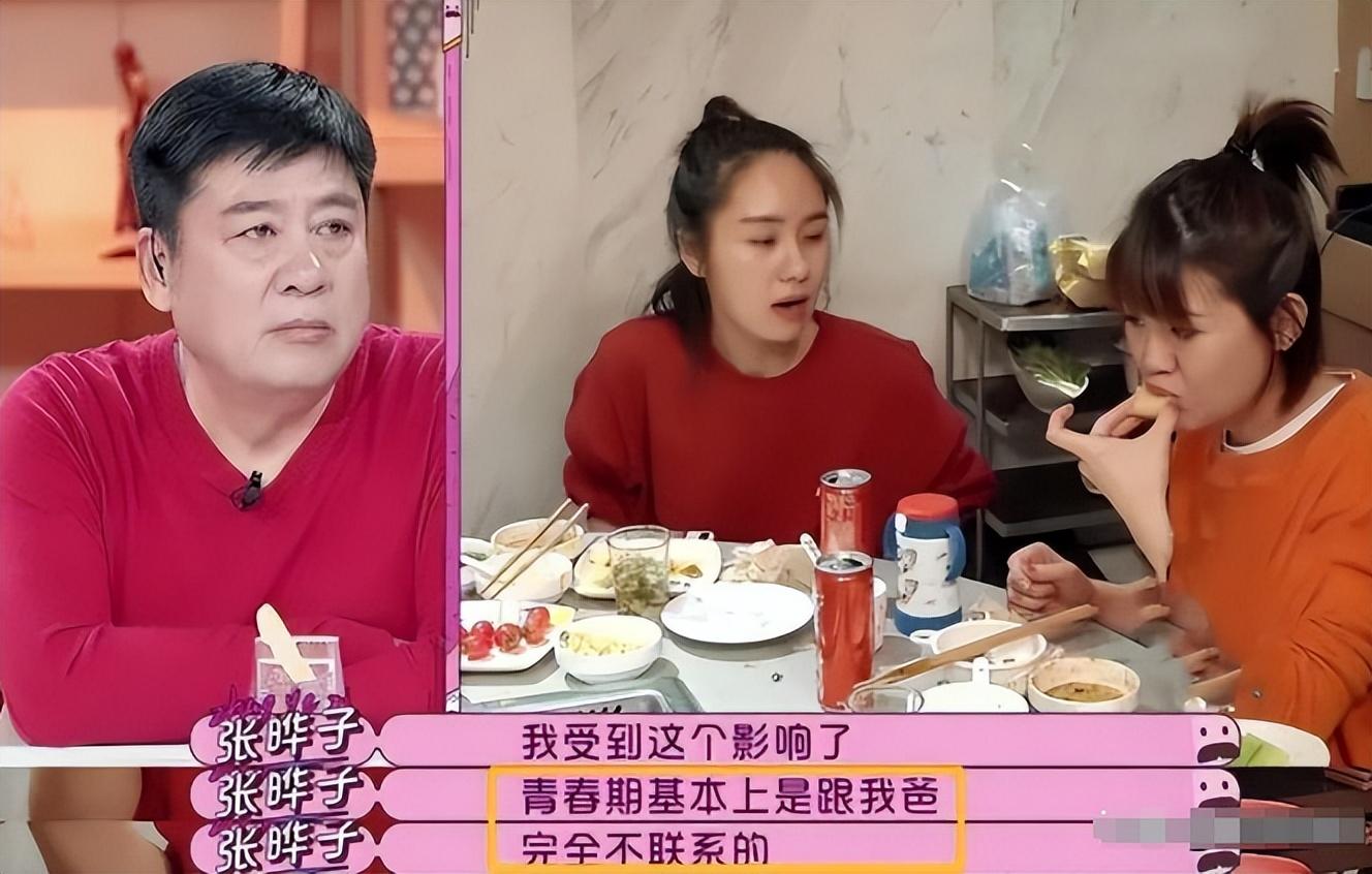 张潮老婆图片