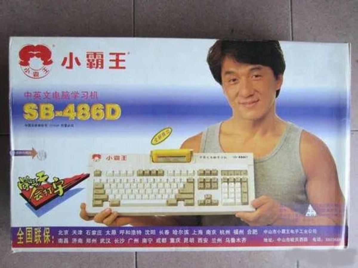 回顾bb机在90年代曾火遍全国一台能卖两千如今还能使用吗