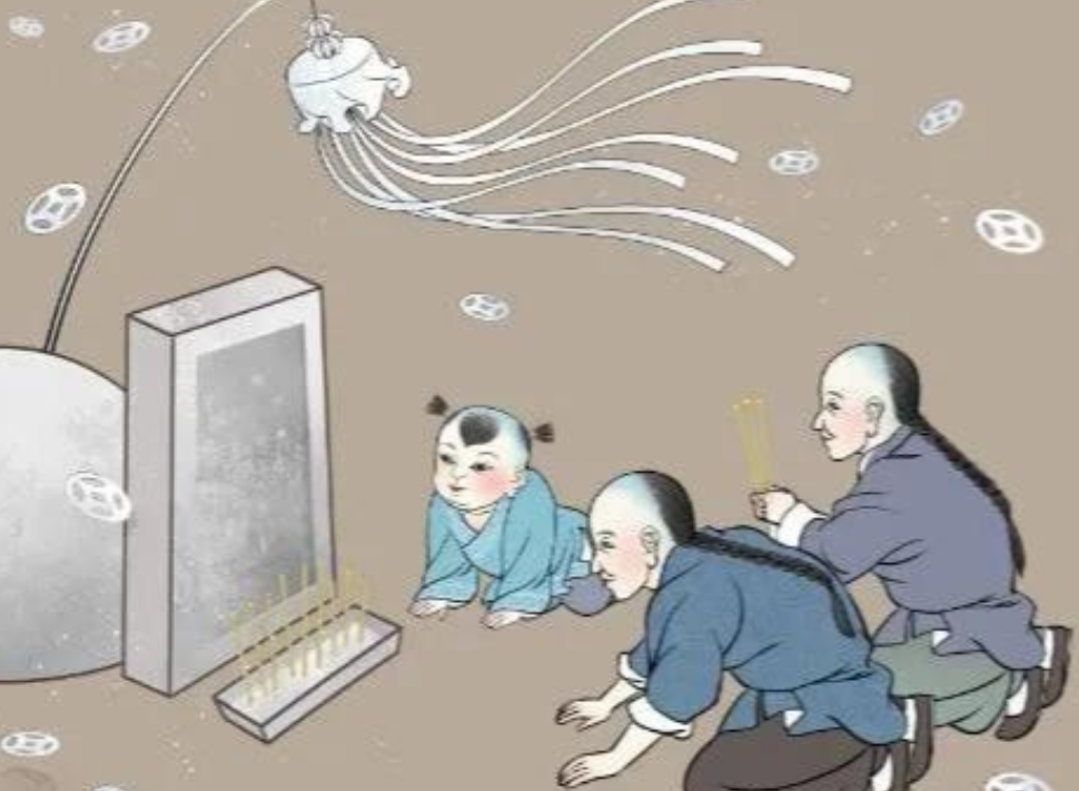 回顾老话女婿莫上坟上坟辱先人为何女婿不能上坟有无道理