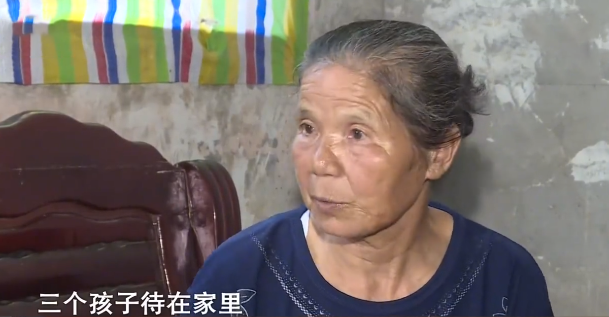 刘俊环是湖南郴州的一名老人,这三十年来她每天都过得十分痛苦,以泪