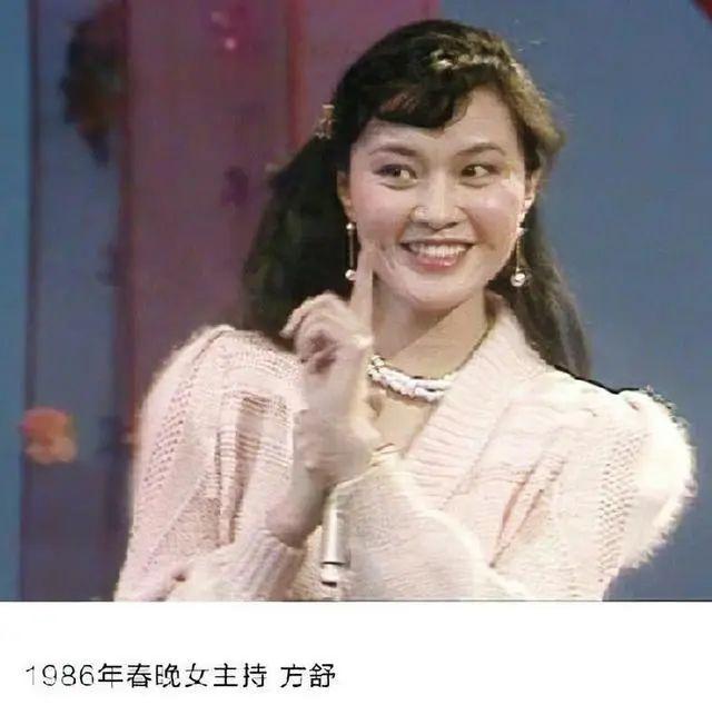 班花方舒60岁照片曝光满脸沧桑判若两人失败婚姻是她一生的痛