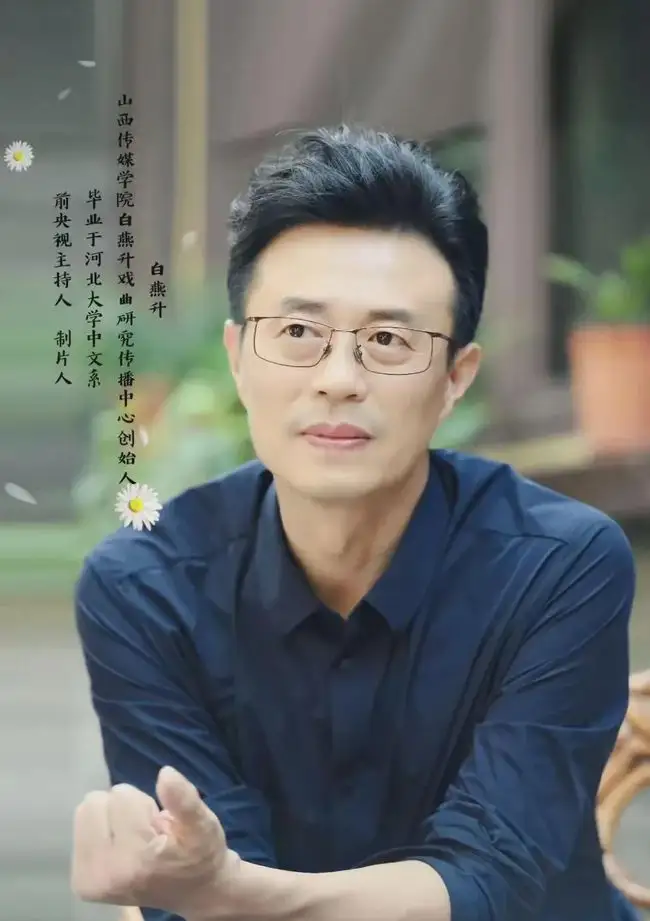 回顾白燕升用爱创造奇迹让瘫痪老婆下地走路生儿育女现怎样了