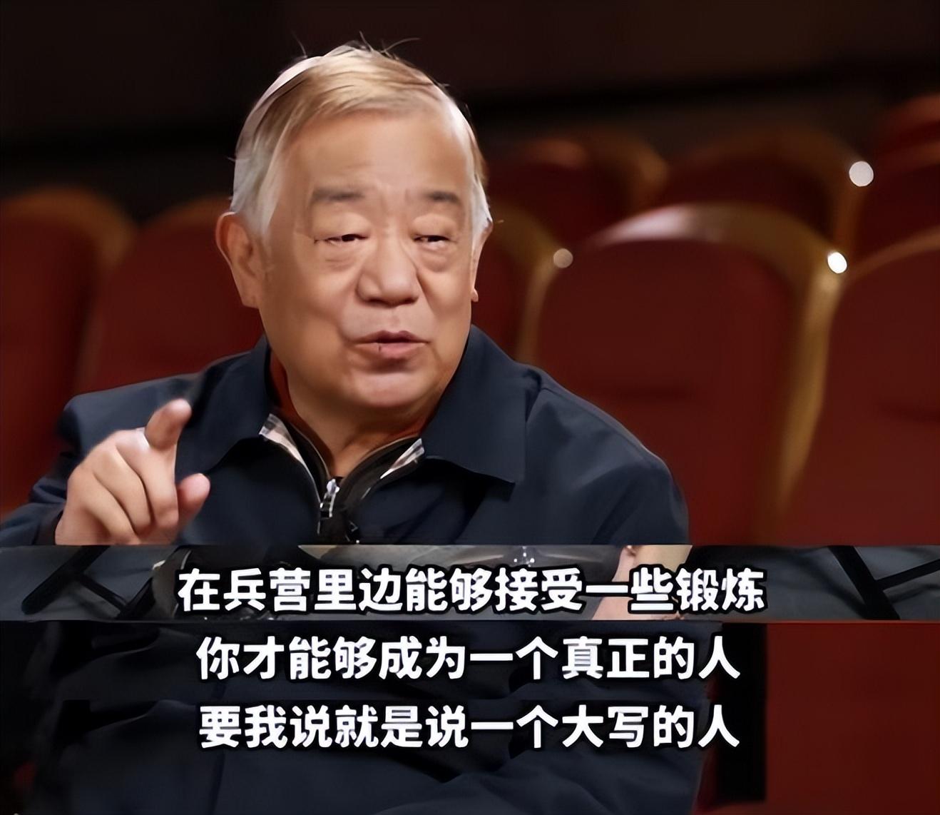 回顾高明与妻子恩爱63年和儿女住同一层楼到饭点家中像食堂