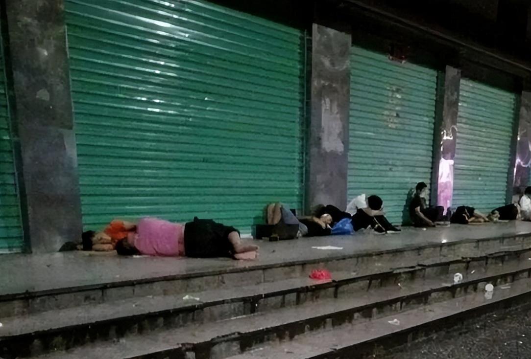 回顾混日结住网吧摆烂到底的三和大神如今去了哪里