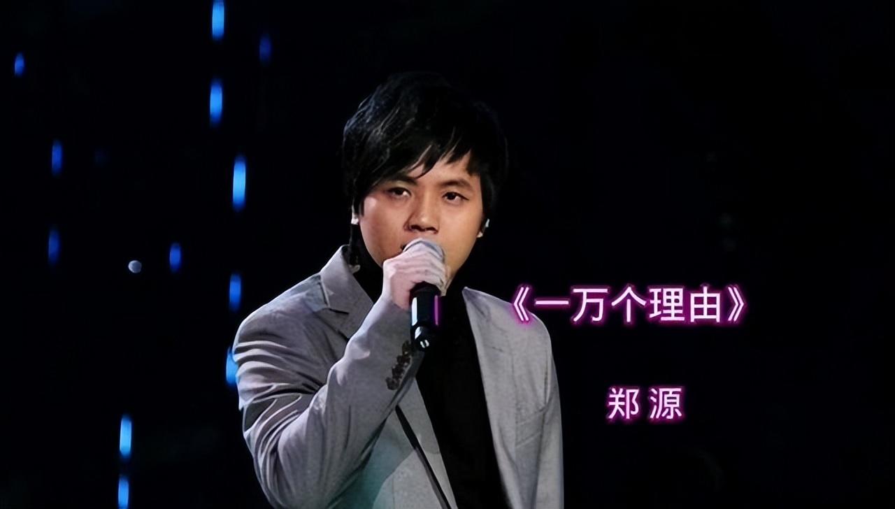 回顾15岁开演唱会19岁日挣万元春晚请不动他没人说他耍大牌