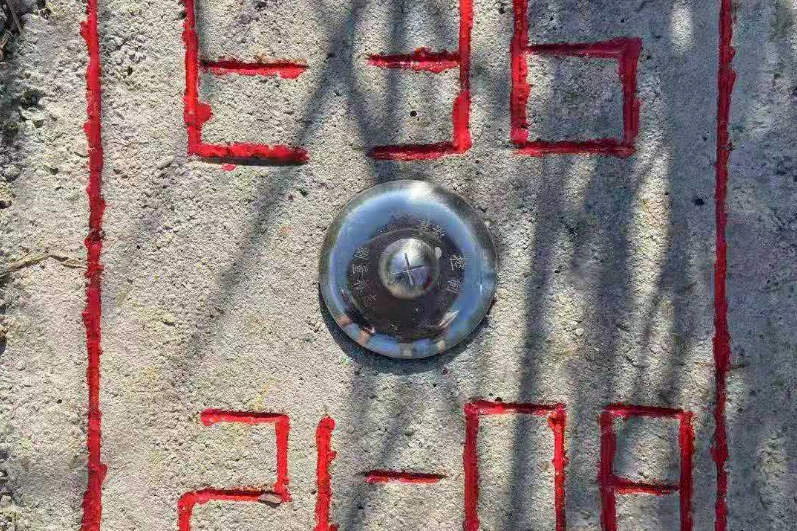 测量控制点是进行测绘工作的重要基础,包括平面控制点和高程控制点.