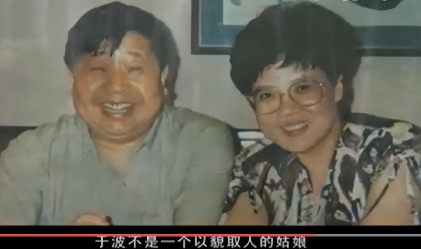 回顾于波丈夫马季离世17年留她一人在世儿子的孝顺让她安心