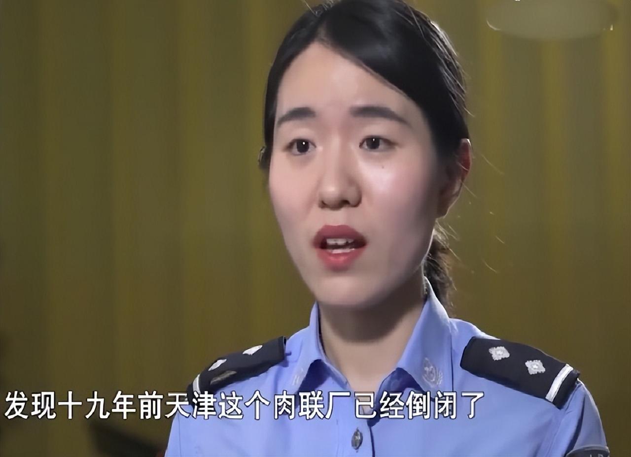 纪实河北一村民改造厕所挖出儿子尸骨儿媳他去天津打工了