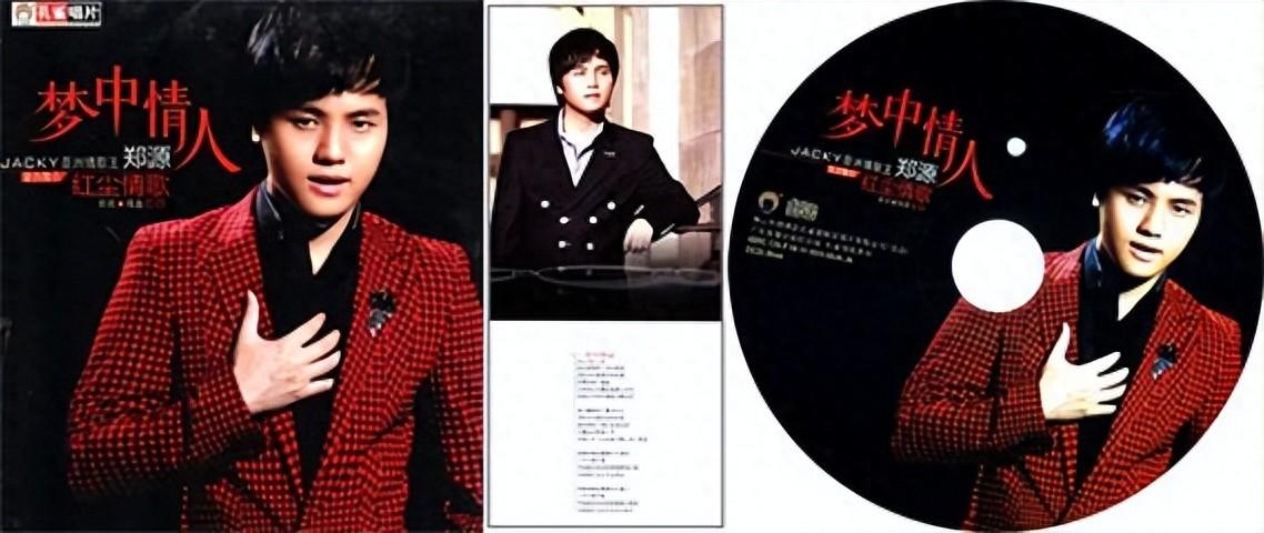 回顾15岁开演唱会19岁日挣万元春晚请不动他没人说他耍大牌