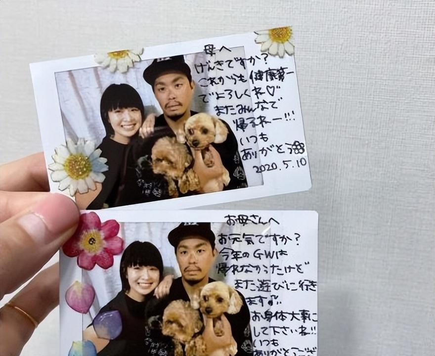 回顾排球女神木村纱织18岁进入国家队颜值与实力并存