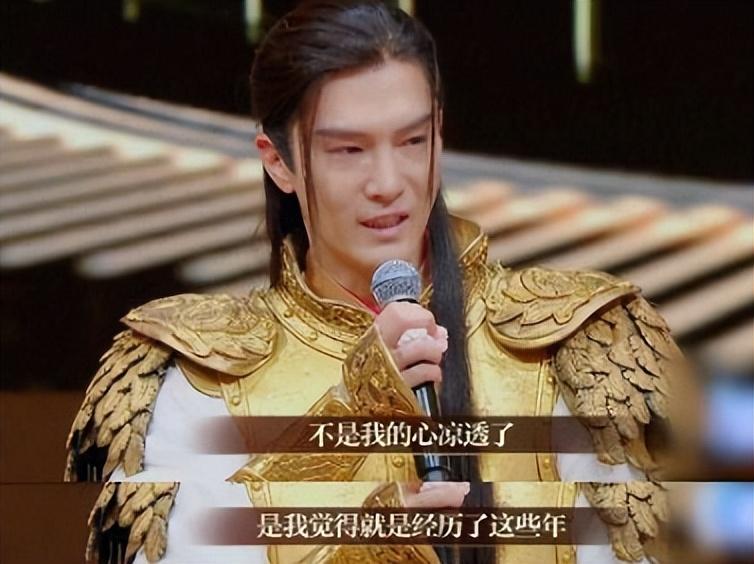 一,"毫无实力"盛一伦