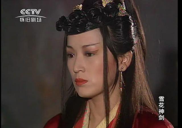 《雪花神剑》有多大牌?米雪龚慈恩是配角,女主是一代人的女神