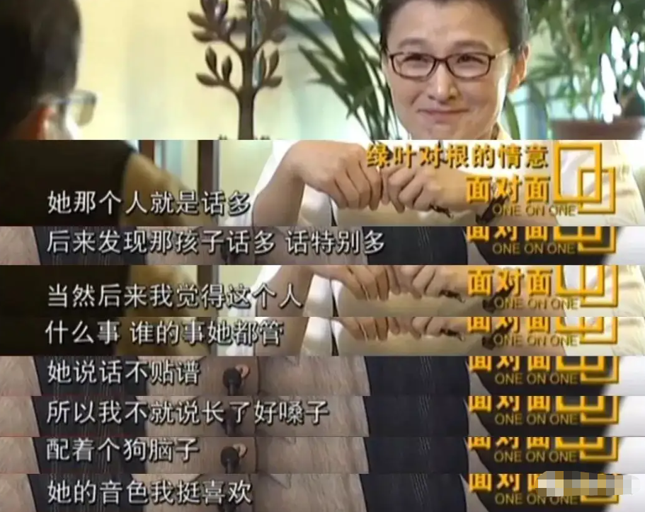 回顾那英为爱生下一子分手后带儿子嫁给男闺蜜如今生活怎样了