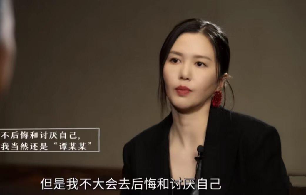 回顾娶了摇滚女神谭维维生下一儿一女陈亦飞的生活幸福吗