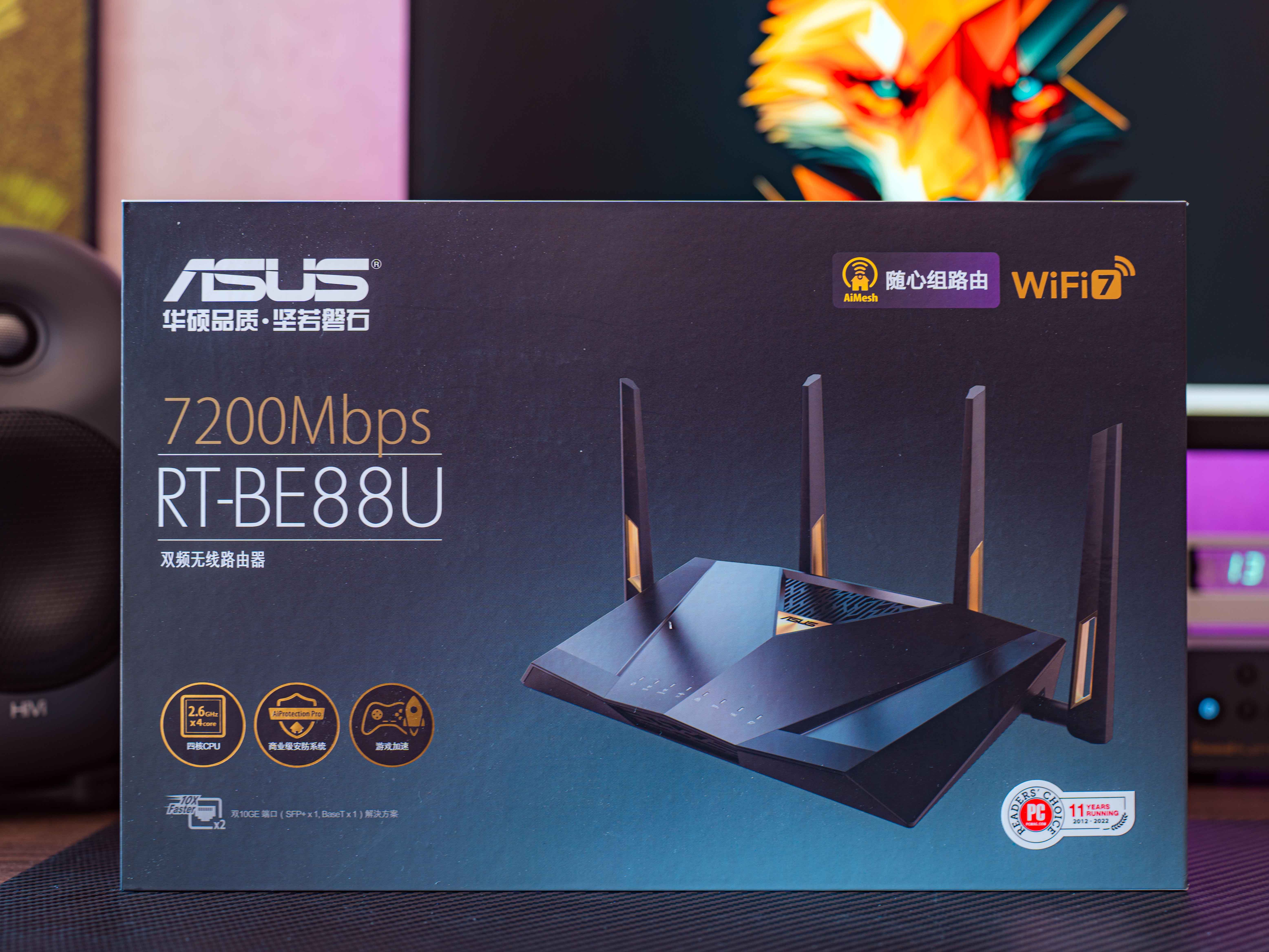 华硕be88u路由器深度分析wifi7如何解决既要信号强又要覆盖广