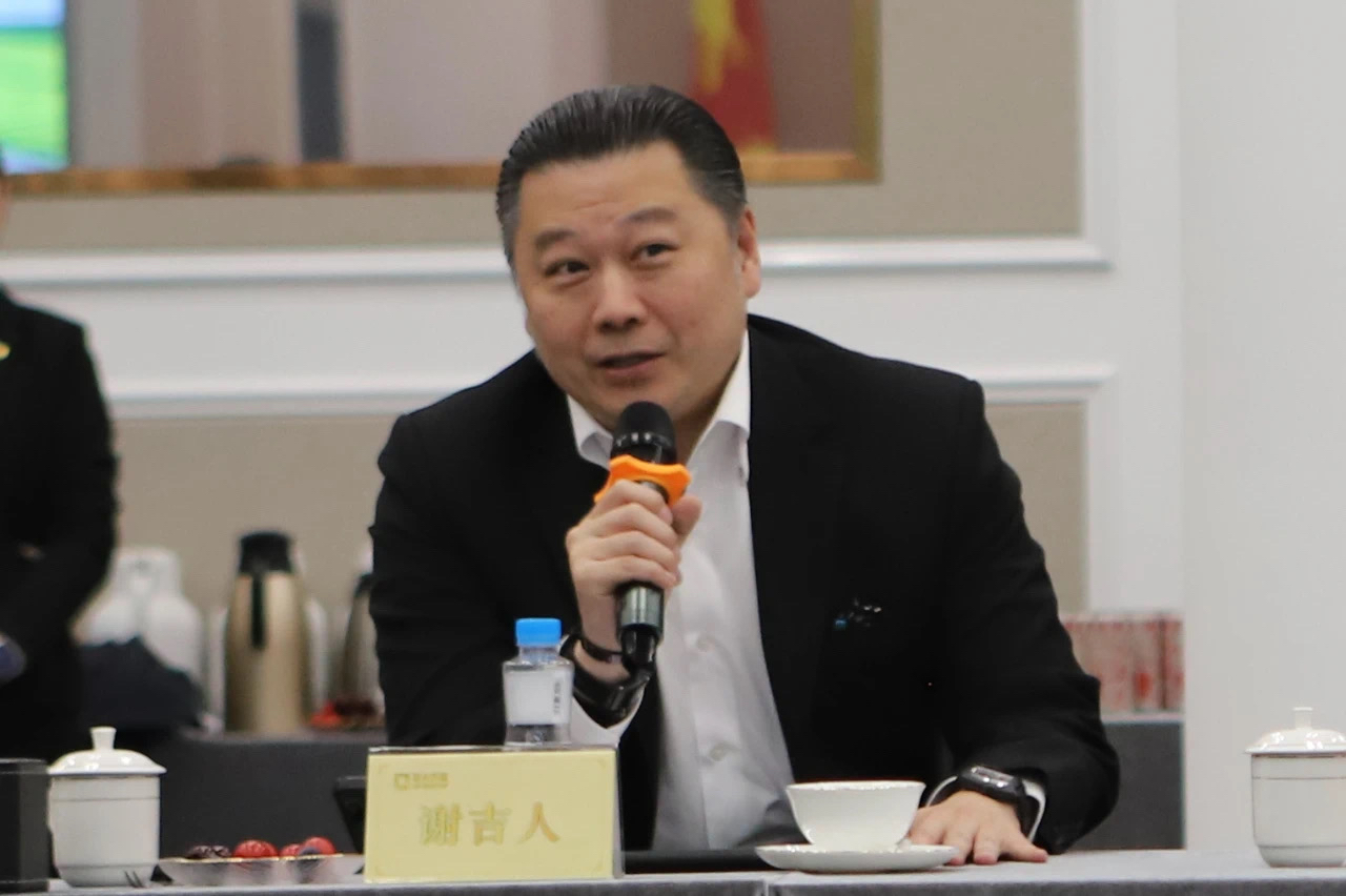 正大集团资深董事长谢国民,董事长谢吉人