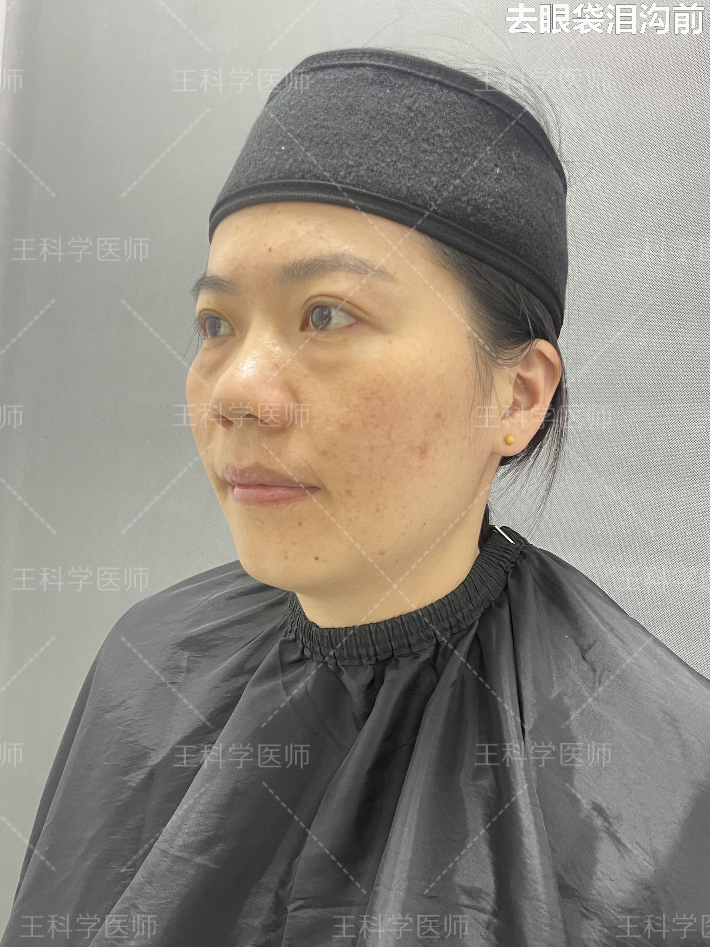 王科学医师的动态