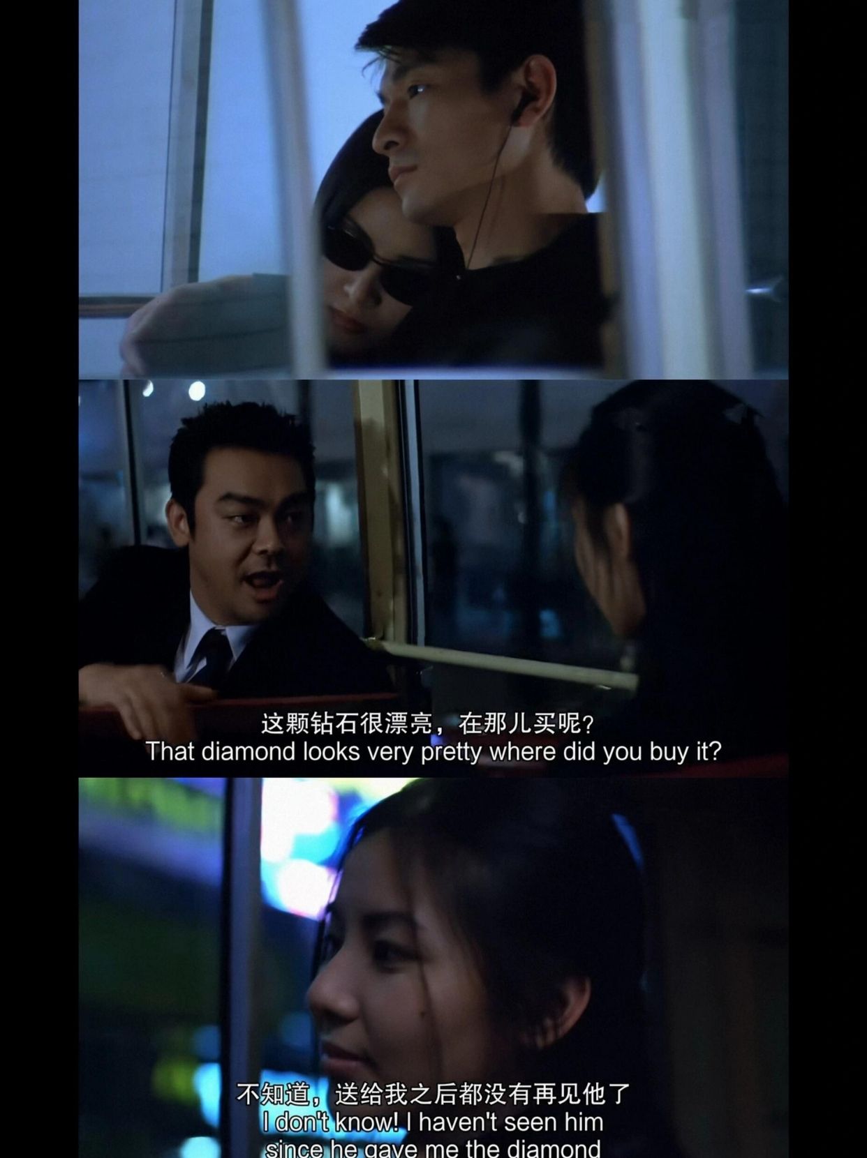 识英雄重英雄"  :暗战(1999) 推荐指数:  剧情简介:  只剩十四日寿命