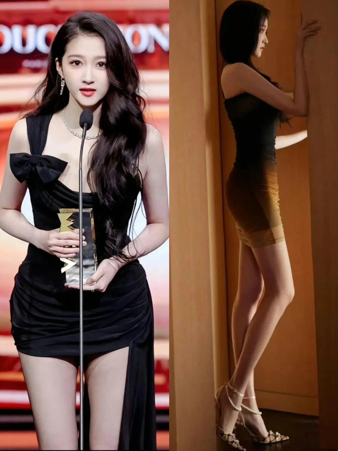 关晓彤的大长腿