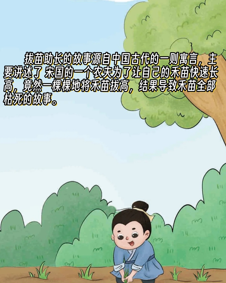 汉字的形意结合：每个字背后蕴藏的故事与哲理