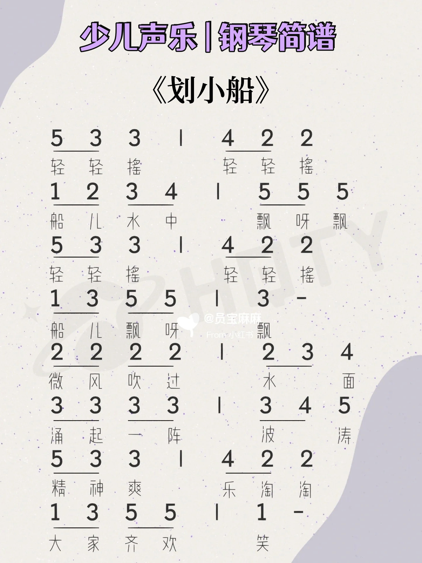 家里有儿童钢琴,八音琴,各种音乐玩具全部可以弹起来 适合4-8岁幼儿园