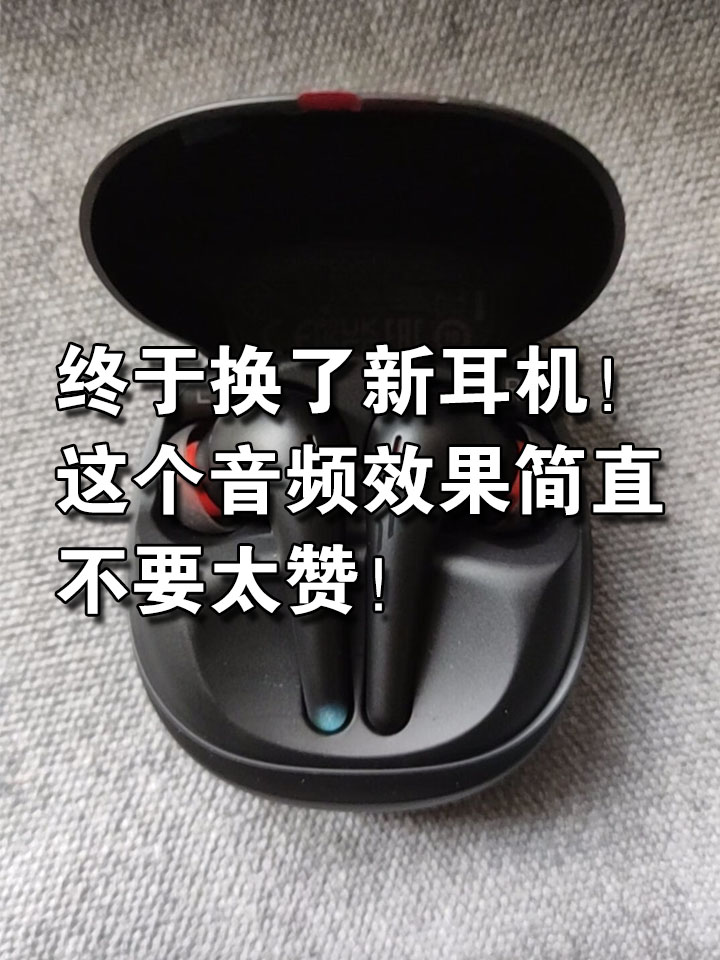 包含电脑打电话有电流声是什么原因呢怎么办的词条 包含电脑打电话有电流声是什么原因呢怎么办的词条