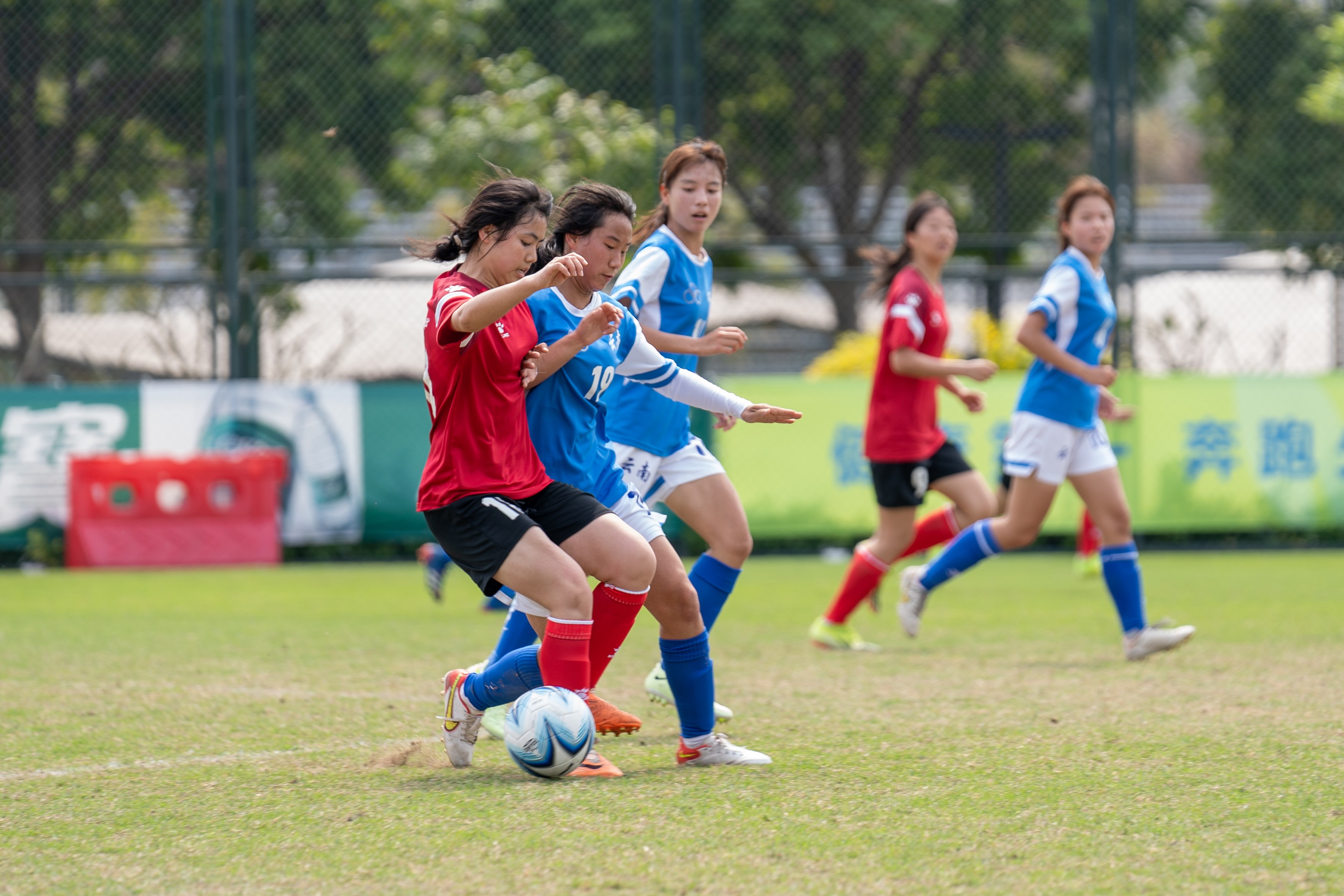 中青赛#女子u18组 第一阶段第四轮
