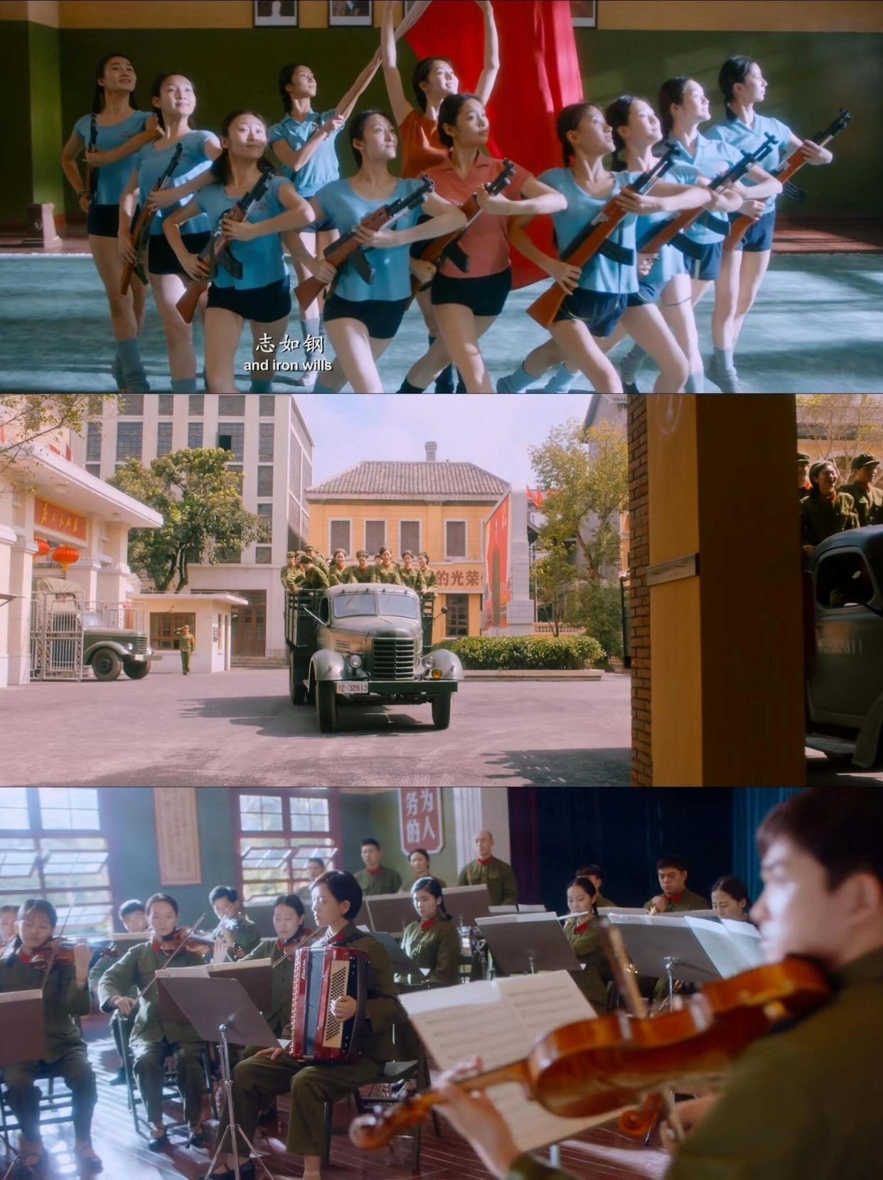 芳华电影剧照高清图片芳华黄轩剧照芳华是文艺片吗苗苗芳华剧照芳华