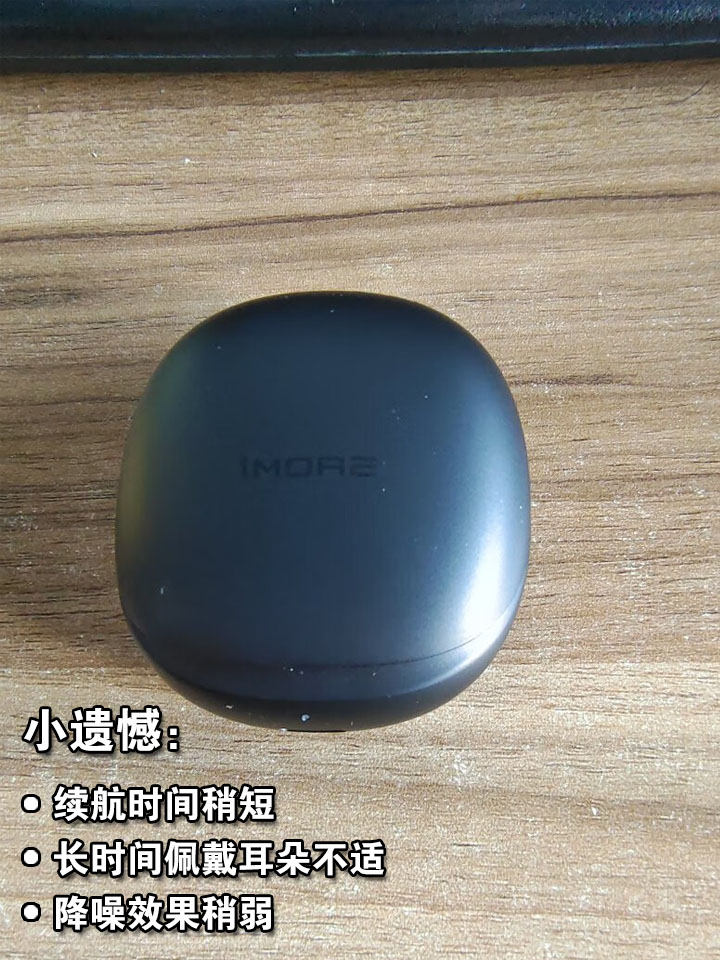 关于电脑打电话有电流声是什么原因呢怎么解决啊视频的信息 关于电脑打电话有电流声是什么原因呢怎么解决啊视频的信息