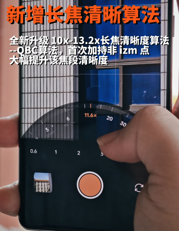 oppo卫星通话手机最新消息怎么关闭不了了 oppo卫星通话手机最新消息怎么关闭不了了