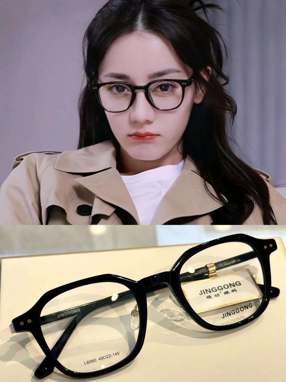 明星同款黑框眼镜  黑框眼镜,这款经典之作,真的是让人爱不释手啊!