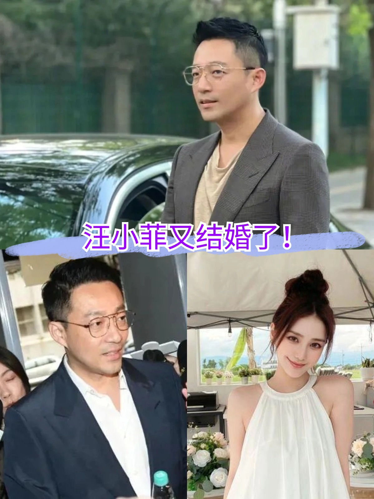小编了解到在朋友圈里晒幸福,还改口叫老婆了,真是太甜蜜了!
